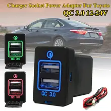 QC 3,0 12/24V Dual USB Автомобильное зарядное устройство для сигарет розетка машинный Зарядное устройство Мощность адаптер 4.8A 5V для Защитные чехлы для сидений, сшитые специально для Toyota Corolla Левин Prado Reiz Выход w/3 цвета светодиодный светильник