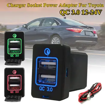 

QC 3.0 12/24V Dual USB Socket Car Charger Power Adapter 4.8A 5V For Toyota Corolla Levin Prado Reiz Output w/3 Color LED Light