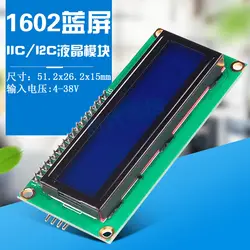 Iic/I2c 1602 Liquid Crystal модульная синий Экран предоставить файл библиотеки синий Экран