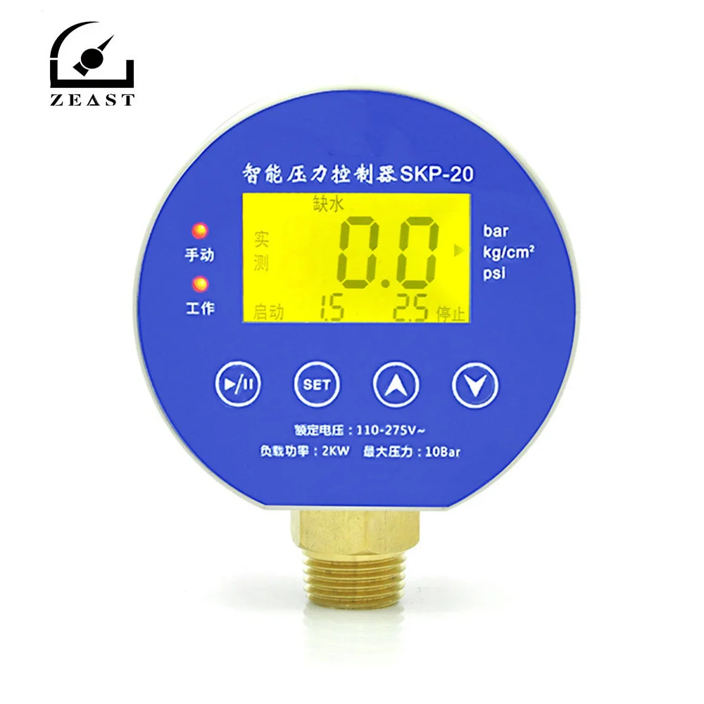 

SKP-20 Automatic Intelligent Water Pump Pressure Switch Controller 1/2 / 3/8 / 1/4 Inch Interface