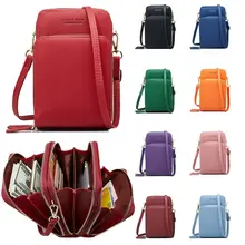 Маленькая сумка для мобильного телефона, мини-сумки для мобильного телефона, маленькие клатчи, сумка через плечо, кожаная женская сумочка, клатч, кошелек, сумочка с клапаном, 10 цветов