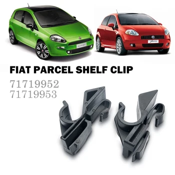 

2pcs Rear Parcel Shelf Clip for Fiat Grande Punto 71719952 / 71719953