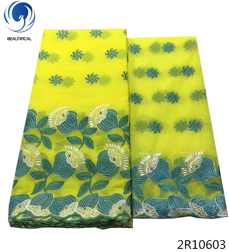 

Beautifical nigeria swiss voile lace fabric african swiss lace 7 yards/set wedding dresses lace fabric yellow material 2R106