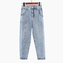 Повседневные штаны-шаровары весна осень джинсы для женщин с высокой талией женские потертые джинсовые брюки свободные брюки