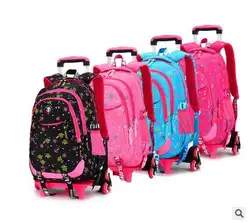 Бренд детский для детской школы рюкзаки на колесах чемодан-Тележка Сумки на колесах Детская школьная тележка рюкзаки с колесиками коробки