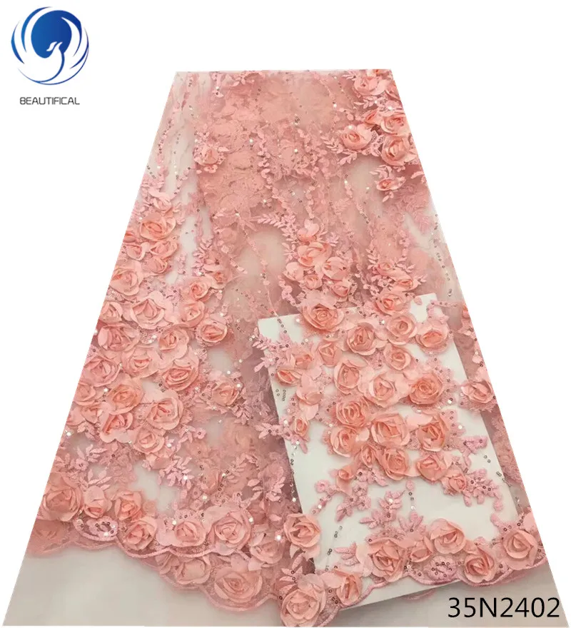 Красивая персиковая кружевная ткань в нигерийском стиле африканская с блестками
