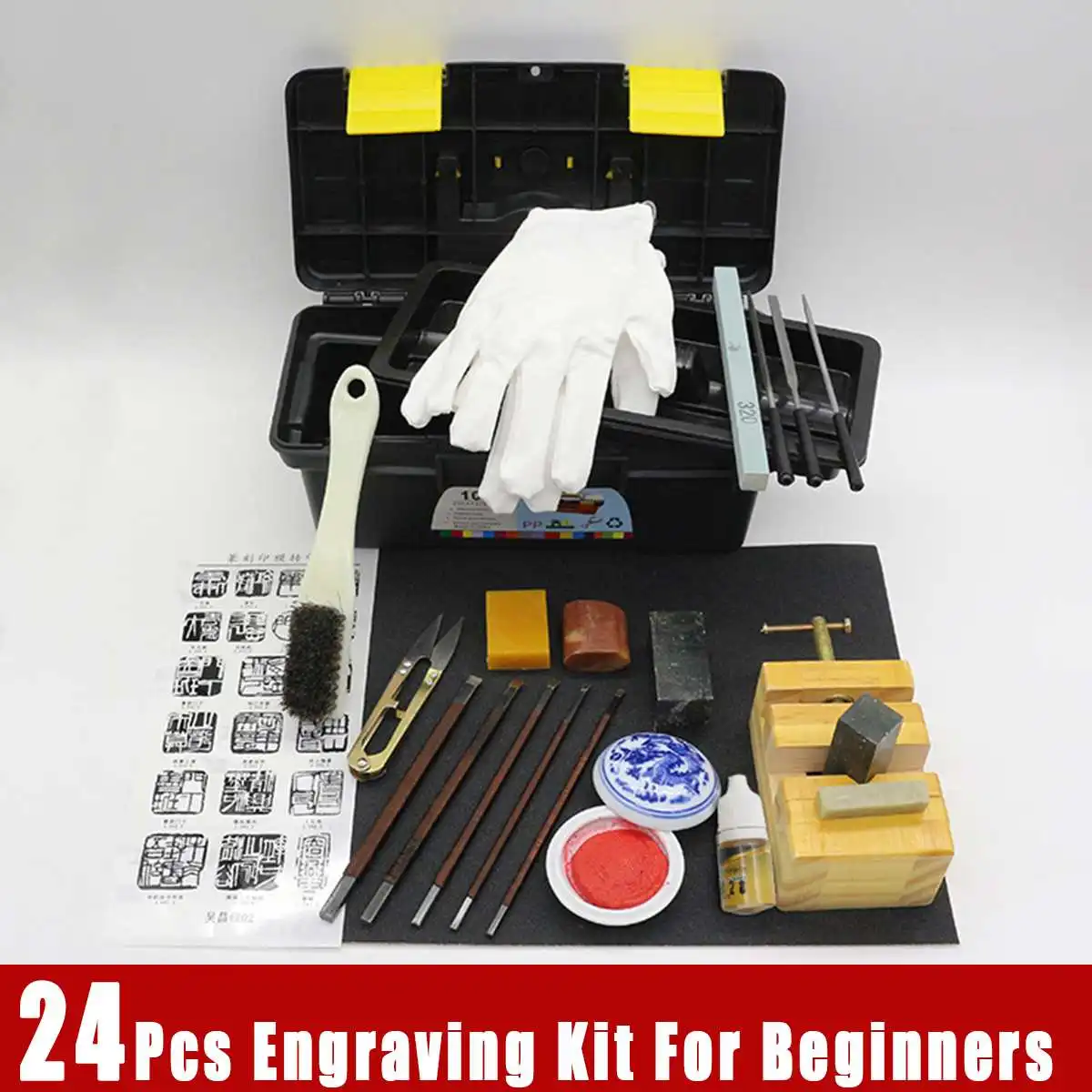 

24Pcs/Set Engraved Stone Seal Printing Bed Carving Engraving Woodworking Tools for Professional or Starters Manganese Steel Knif