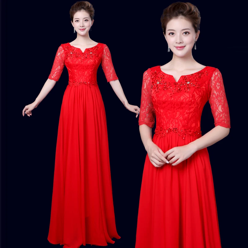 Сценические костюмы для певцов платье хора Disfraz Hanfu новое длинное групповое шоу