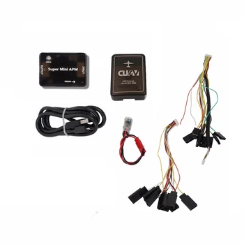 

CUAV Super Mini APM V3.1 Flight Controller -APM Built-in Compass M8N-GPS for RC Quadcopter