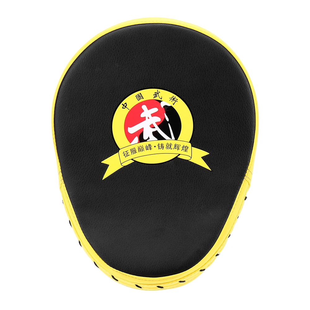 1Pc Hand Target Boxing Glove Pad MMA Training Hand Target Pad Training