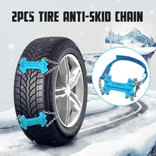 2 шт./партия регулируемые универсальные автомобильные противоскользящие зимние шины колеса цепи для снега для автомобилей автостайлинг для кроссоверов Autocross открытый