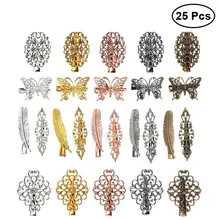 25 шт., Винтажные заколки для волос, лист, Бабочка, цветок, аксессуары для волос, заколки для волос, заколки для волос для девочек и женщин