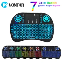 VONTAR i8 keyboard backlit English Russian Spanish Air Mouse 2 4GHz Wireless Keyboard Touchpad Handheld for