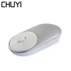 CHUYI беспроводной компьютер мышь Mute Тихая Нажмите кнопку 1600 точек на дюйм USB оптическая Мыши компьютерные эргономичный Mause Gamer для Xiaomi тетрадь