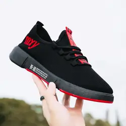 Новый бренд для мужчин s открытый кроссовки ткачество фитнес спортивный бег трусцой спортивная обувь черные туфли высокого качества 2018