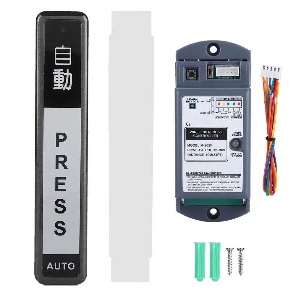 

Automatic Gate Door Lock Bolt Wireless Push Button Switch/Touch Switch Home Electronic Door Lock Bolt CNB-202E
