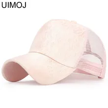 UIMOJ модное летнее кружевное Бейсбол Кепки s для девочек сетка Повседневное шляпа Для женщин Регулируемый воздухопроницаемая Кепка