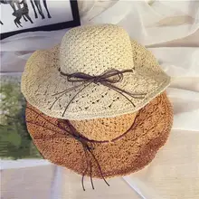 Соломенный Регулируемый головной убор Портативный функциональный спортивный Пляжный головной убор Солнцезащитная шляпа для Летние виды спорта на открытом воздухе