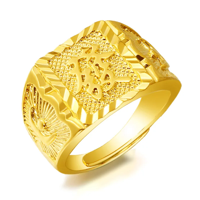 Vitnam Sand Gold Color Thick Gold Ring For Men Generous Rich Fist Knuckles Big Rings Men's