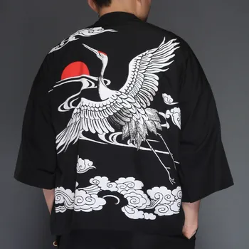 

Crane Printing In National Customs Hanfu Tang Costume Xia Autumn Thin Loose Coat Sunscreen Serve Cloak Shawl Shirt T Pity
