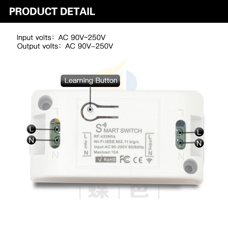Smart Automation Modules Wifi Wireless Switch and 433Mhz RF Remote Control Via IOS Android Phone and Transmitter Timing control Smart Automation Modules Wifi Wireless Switch and 433Mhz RF Remote Control Via IOS Android Phone and Transmitter Timing control