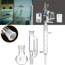 60ml Lab Chemistry Glass Soxhlet Extractor Condenser Set with 24/29 Flat Bottom Flask 225MM 29/32 Tube Lab Glassware Kit