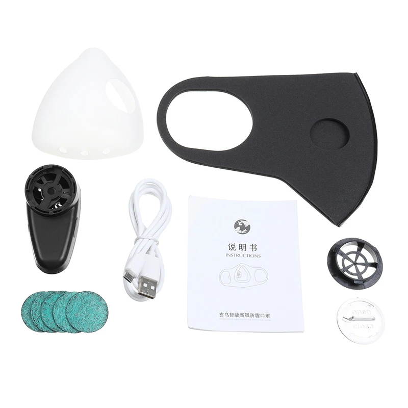 Маска пыли USB Электрический очистки воздуха маски для лица анти-туман дымка PM2.5 PM0.3 пыльцы Дышащая ручной аппарат для искусственной вентиляции легких против пыли загрязнения