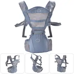 2019 Детские Хипсит (пояс для ношения ребенка) ремешок спереди hug multi-function hold child Хипсит (пояс для ношения ребенка) baby safe travel seat