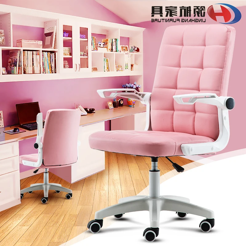 

Computer Household Modern Concise Swivel Meeting Can Lift Main Sowing Student Dormitory To Work In Office Chair