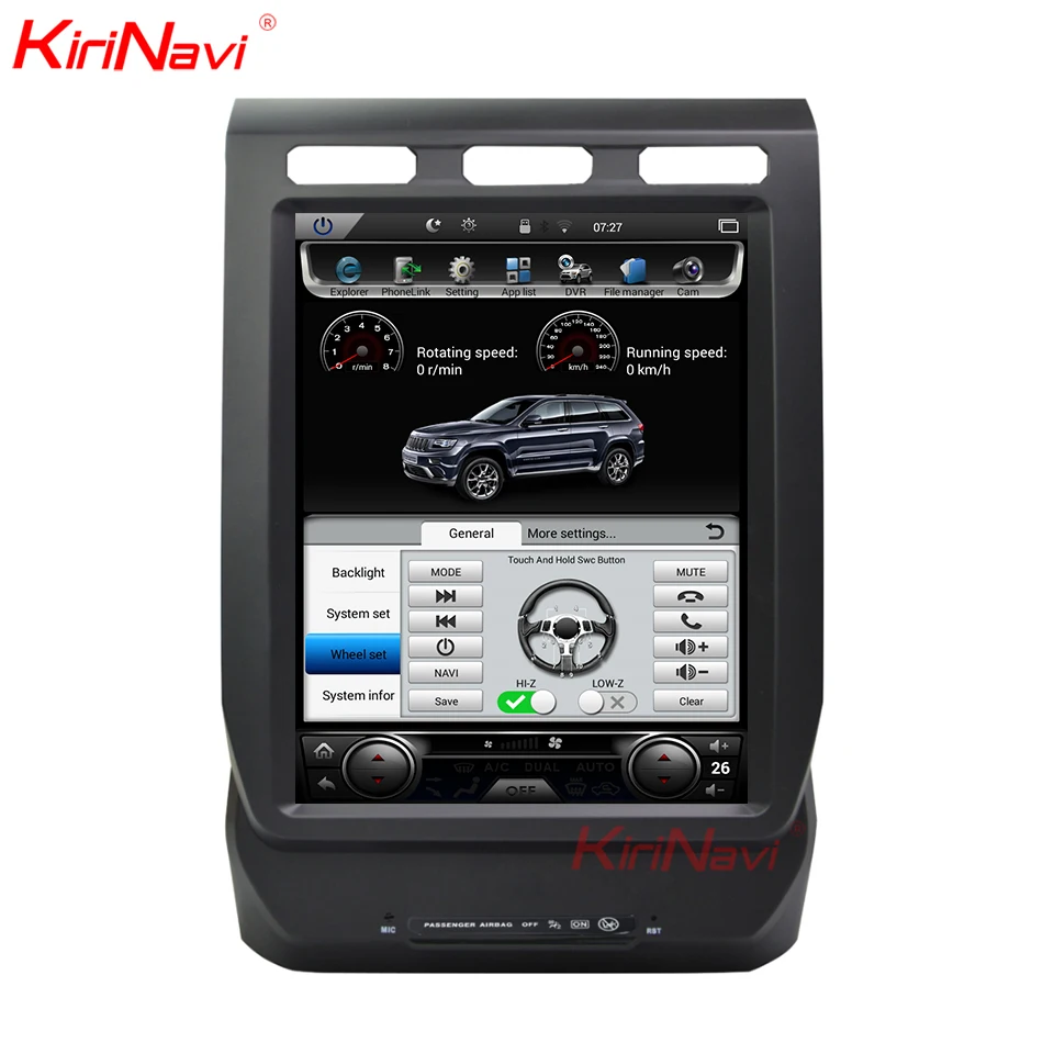 KiriNavi 12," Android 7,1 Автомагнитола для Ford F150 F250 F350 F450 автомобильный Dvd мультимедийный плеер Android gps навигация+ wifi