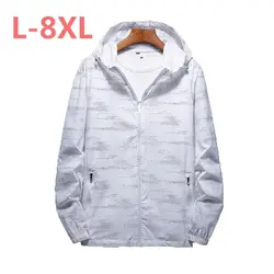 2018 Новые Большие размеры 9XL 8XL 7XL 6XL 5XL 4XL Для Мужчин's Водонепроницаемый куртки Для мужчин Демисезонный куртка пальто мужской брендовая