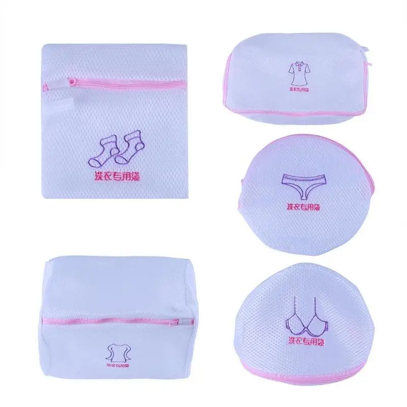 

1pc Bra Underwear Laundry Wash Bag Foldable Baskets Zippered Mesh Bag Household Cleaning Washing Machine Laundry Wash Care Net