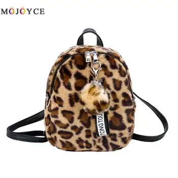 

Leopard Small Backpack Female Preppy Style Student Travel School Mini Backpack Mochila Feminina