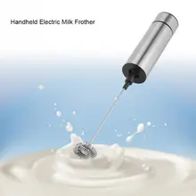 Батарея мощности ручной электрическое молоко вспениватель, с двойной весна взбейте Кофе пенообразователь