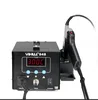 Digital Tin Gun Desoldering Station Suction Gun LED Welding Station 2 in 1 Smart Suction Rework Station ► Photo 3/5