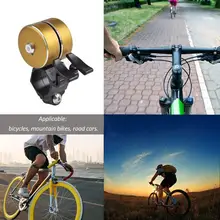 Безопасность Велоспорт громкий велосипедный звонок-колокольчик рог двойной звонок Сигнализация для наружный звонок велосипедная сигнализация рог кольцо Громкий для безопасности езды на велосипеде