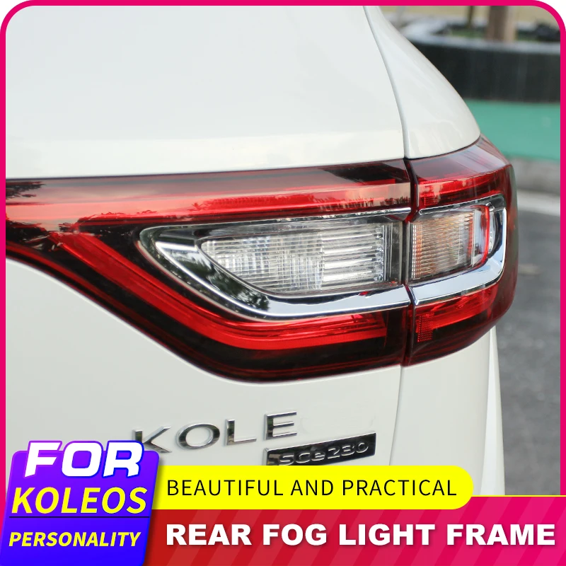ABS Chrome Car Rear Lights Cover Taillight Trim Sticker For Renault Koleos for Samsung QM6 2017 2018 Styling Accessories | Автомобили и