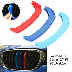 3 шт бамперная решетка облицовки радиатора полоски наклейки для BMW 3 серии GT F34 9 баров 2013 2014 2015 2016