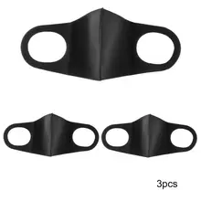 Lemonbest 3 шт./компл. портативная Мужская и женская модная пена дышащая для кожи Пылезащитная маска для лица