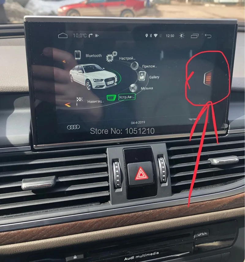  Ouchuangbo multimedia radio recorder for A7 A6 C7 2012-2018 with Android 9.0 gps navigation 8.8 inc