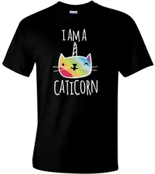 I AM A CATICORN, женская футболка унисекс, милая Повседневная футболка, футболки с единорогом, футболка с рисунком, Мужская футболка унисекс