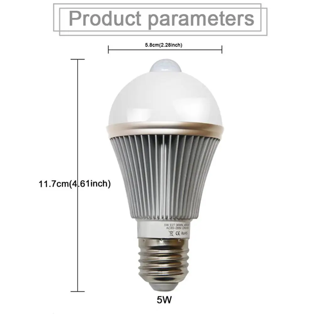LED 5 Вт человеческий корпус автоматический светильник с датчиком движения лампа