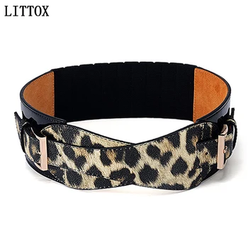 

Women Belt Cummerbunds For Women Dress Apparel Lady Belt Waist PU Leather Women's Belts & Cummerbunds Leopard Elastic Belt