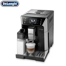 Кофемашина DeLonghi ECAM550.55.SB