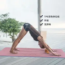 Tpe коврик для йоги Body Position Line двойной цвет 6 мм коврик для йоги для занятий фитнесом гимнастический коврик Начинающий Коврик для йоги
