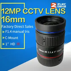 Объектив с креплением C 16 мм 12 Мп ИК-объектив с коррекцией 1 "формат сенсорных линз промышленная камера ручной Ирис HD cctv-объектив для его