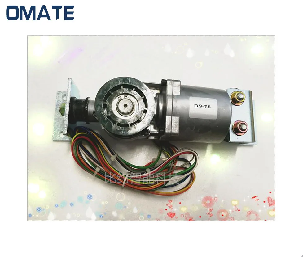 NABCO DS-75 Aluminum Alloy DC24V Brushless Motor Automatic Sliding Door DCServo Square |