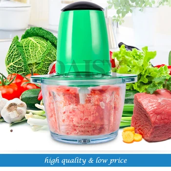 

220V/50HZ Electric Meat Mincer Grinder 1.2L Mini Stuffing Mincing Machine Kitchen Meat Mincer