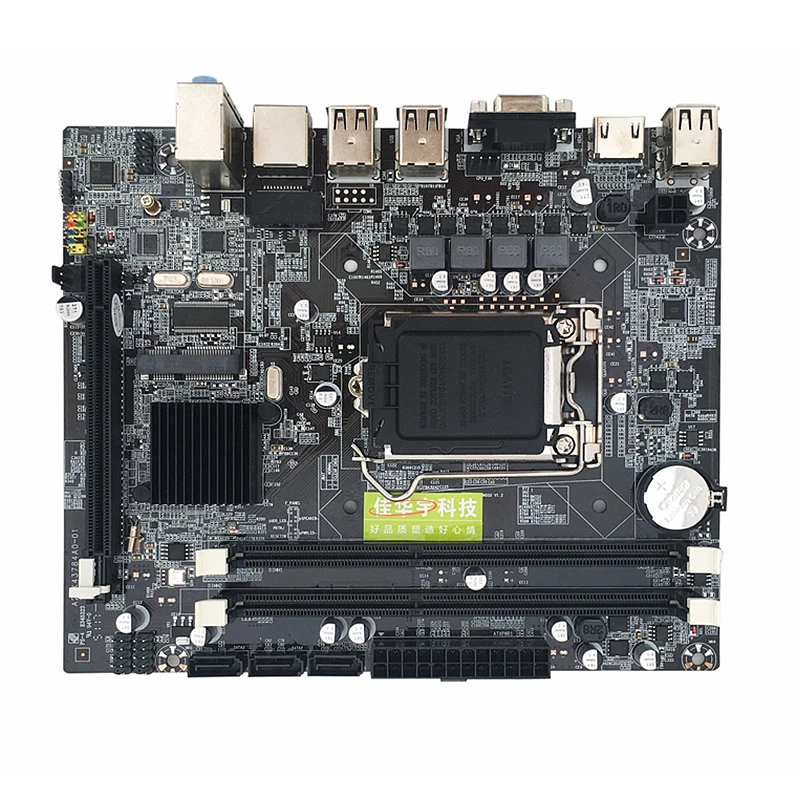 

Jia Huayu Professional Motherboard H55 LGA 1156 DDR3 RAM Board Desktop Computer Motherboard 6 Channel Mainboard