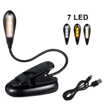 

Litake USB Charging Double Light Source Eye-care Table Lamp with Clip